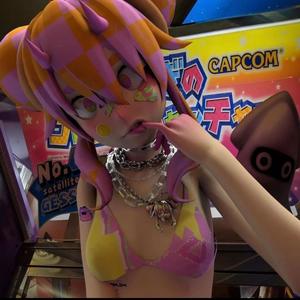 Baby My Phone (feat. Yameii Online) (Explicit)