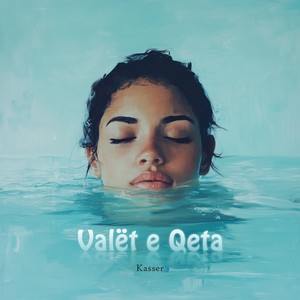 Valët e qeta