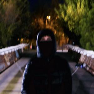 Lowkey (feat. Bouncy Chef) (Explicit)