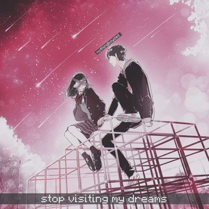 телефон (prod. by sweetjuicebeatz)