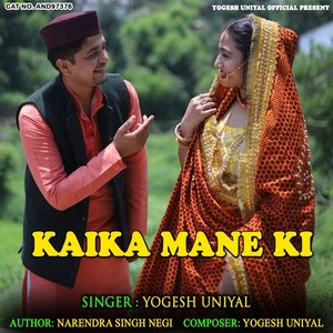 Kaika Mane Ki