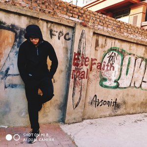 Eternal Faith (Little surer Remix)