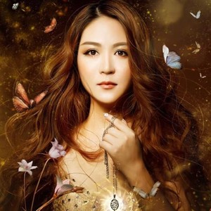 关名君摇滚篇1迷失的百合花 (摇滚篇)