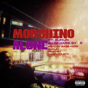 ALONE (feat. ex's, Base mars & Sum.un)