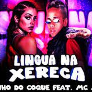 lingua na xereca (Explicit)