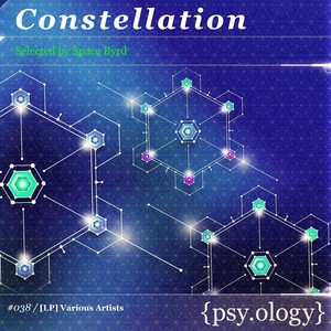 Constellation (Selected by Space Byrd)