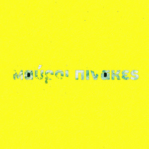 Mavroi Pinakes EP01: The Yellow EP, pt.1 (Original TV Soundtrack)