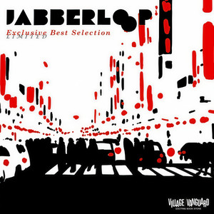 経典! (RUDEJACK Remix)