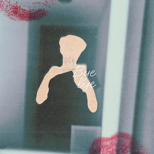 Man Down (feat. Darrkout) (Explicit)