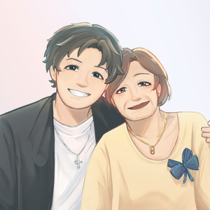 This Song Is for You