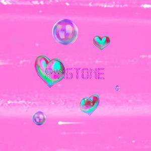 Sail Away(feat. Luv)