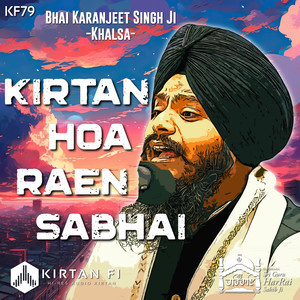 Kirtan Hoa Raensbhai (KF79)