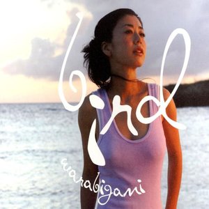 童神 (Original Mix)