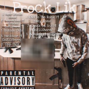 End To The Rock (Explicit)