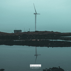 Confliction (feat. 남궁허슬, 비모카)