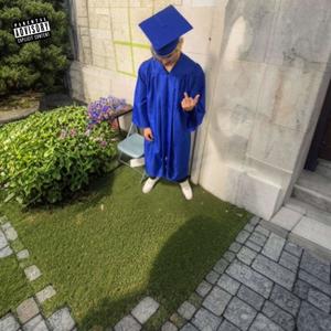 Varsity (feat. Allegheri) (Explicit)