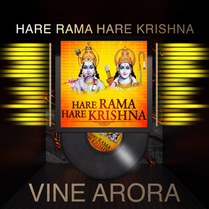 Hare Rama Hare Krishna