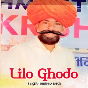 Lilo Ghodo Krishna Bhati