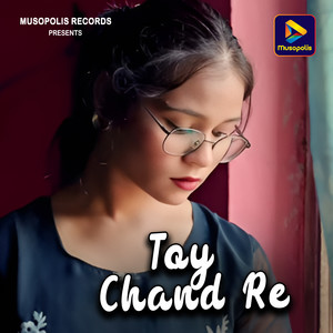 Toy Chand Re