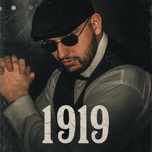 STUTTGART (OUTRO) (Explicit)