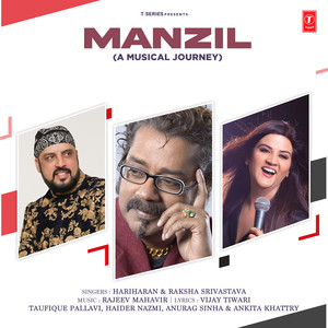 Manzil (A Musical Journey)