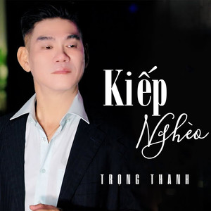 Lá Thư Trần Thế