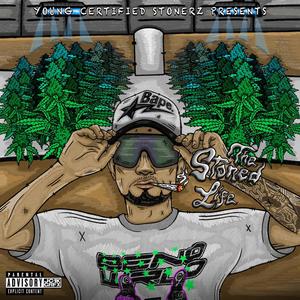 Statue (feat. BGeez & JBenji) (Explicit)