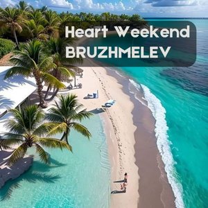 Heart Weekend
