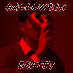 Halloween (Explicit)