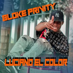Bloke Privity (Explicit)