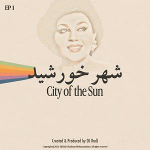 Hayedeh (City of the Sun) EP 1