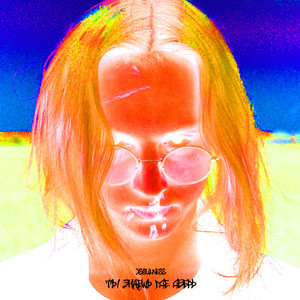 Ты знаешь где дверь