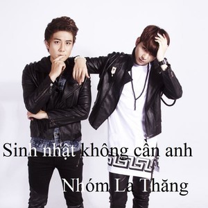 Sinh nhật không cần anh