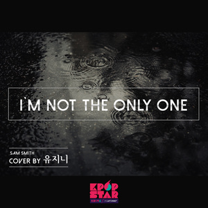 K팝 스타 시즌6 - 'I'm Not The Only One'