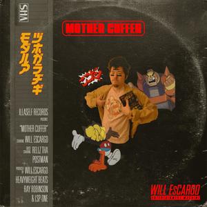 How We Do (feat. Rellz Tha Postman) (Explicit)