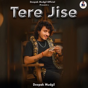Tere Jise
