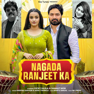 Nagada Ranjeet Ka