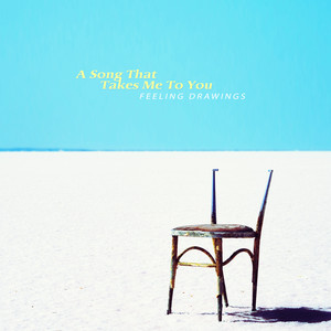 너는 그 자리에 없었지 (You Were Not There)