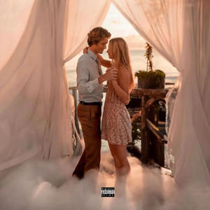 summersong (feat. Quizzy1k) (Explicit)