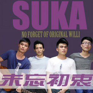 在这一瞬间 (Demo)