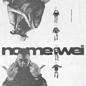 No me wei (feat. B0hemi0) [Explicit]