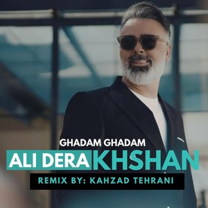 Ghadam Ghadam (Remix)