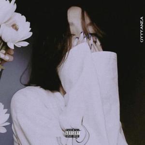 Снотворное (Explicit)