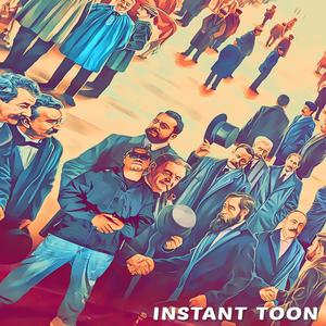 ma-gie (feat. lastking & le 11) (Explicit)