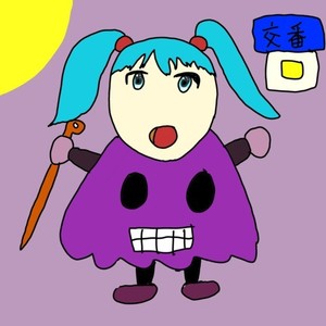 ミクミクゴースト (feat. 初音ミク) (Miku Miku ghost)