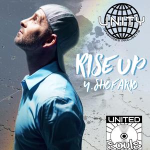 Mordechai ha Yehudee (feat. Y. Shofario) (Explicit)