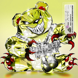Pompa (Explicit)