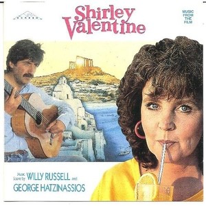 Shirley Valentine (Music From The Film)