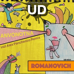 Anvonotna (Alex Panchenco Remix)