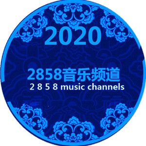 该是回家的时候